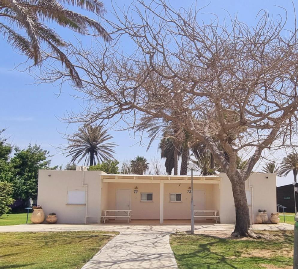 Hotel Dor Al Hayam Extérieur photo